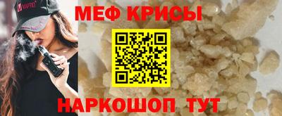 a pvp Жуковский