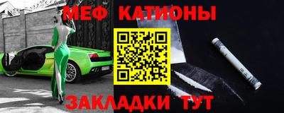 MDMA Premium VHQ Заводоуковск