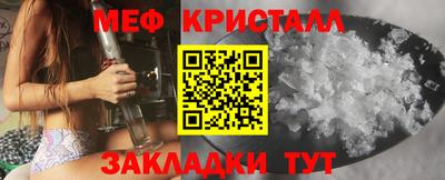 гашишное масло Заволжье