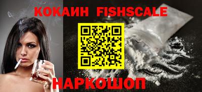 a pvp Жуковский