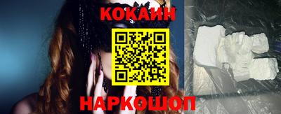 MDMA Premium VHQ Заводоуковск