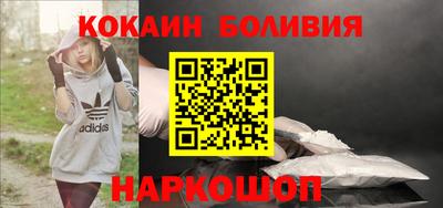 a pvp Жуковский