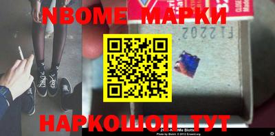 a pvp Жуковский