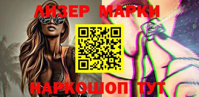 MDMA Premium VHQ Заводоуковск