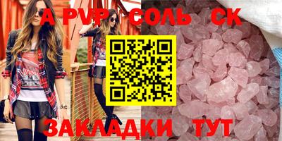 MDMA Premium VHQ Заводоуковск