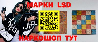 a pvp Жуковский