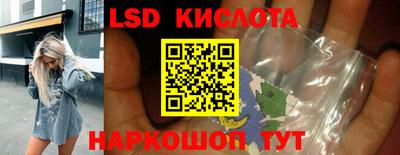 MDMA Premium VHQ Заводоуковск