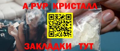 MDMA Premium VHQ Заводоуковск