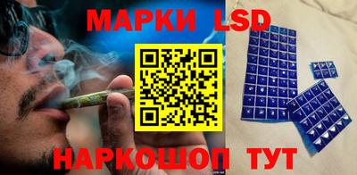 гашишное масло Заволжье