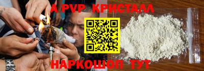 MDMA Premium VHQ Заводоуковск