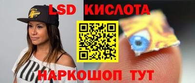 MDMA Premium VHQ Заводоуковск