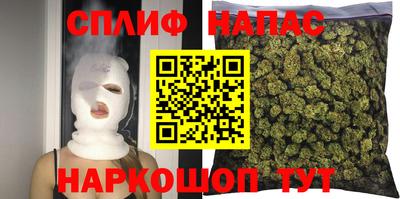 a pvp Жуковский