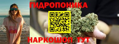MDMA Premium VHQ Заводоуковск