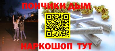 герыч Кизляр