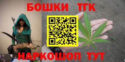 MDMA Premium VHQ Заводоуковск