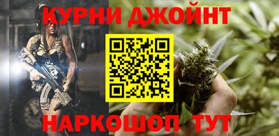 MDMA Premium VHQ Заводоуковск
