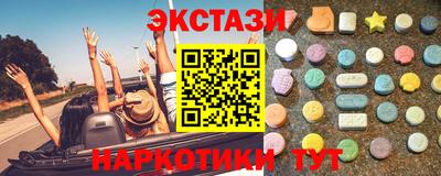 мефедрон мука Кизилюрт