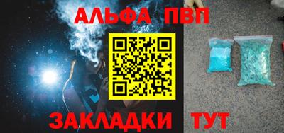 MDMA Premium VHQ Заводоуковск
