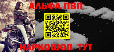 MDMA Premium VHQ Заводоуковск