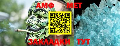 гашишное масло Заволжье