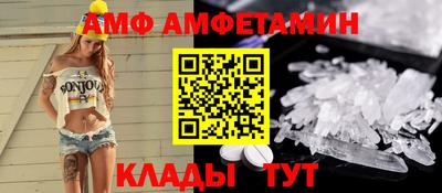 MDMA Premium VHQ Заводоуковск