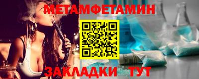 a pvp Жуковский