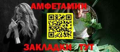 гашишное масло Заволжье