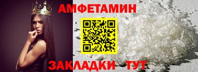 гашишное масло Заволжье
