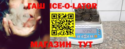 MDMA Premium VHQ Заводоуковск
