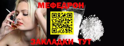 MDMA Premium VHQ Заводоуковск