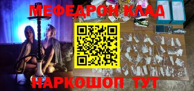 a pvp Жуковский