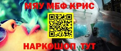 MDMA Premium VHQ Заводоуковск