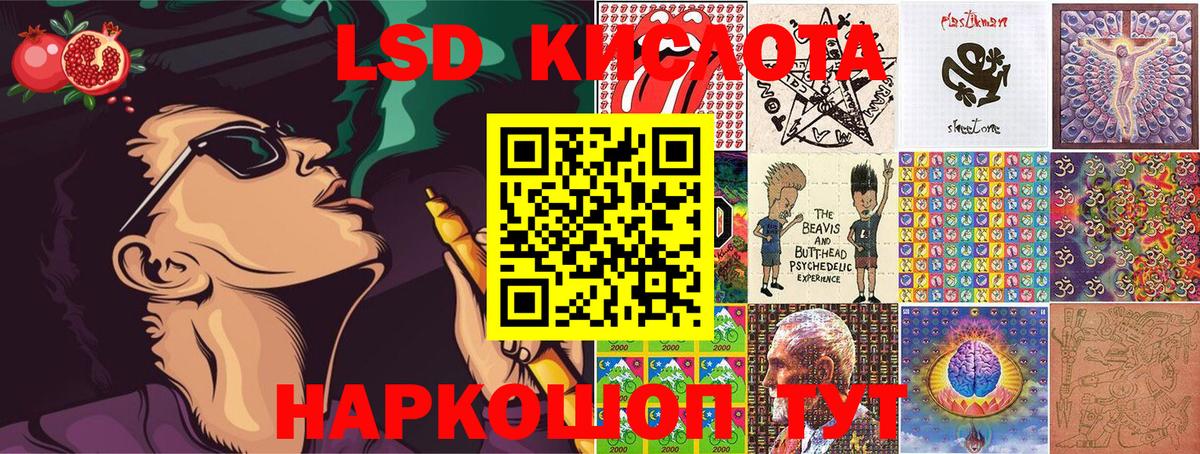 ЭКСТАЗИ  Гашиш  Вход с VPN  Мефедрон кристаллы  Ессентуки  Канабис 